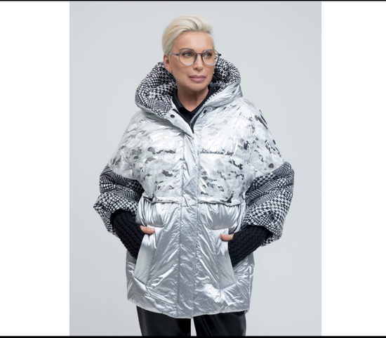 Куртка Tuffoni серебряная, 