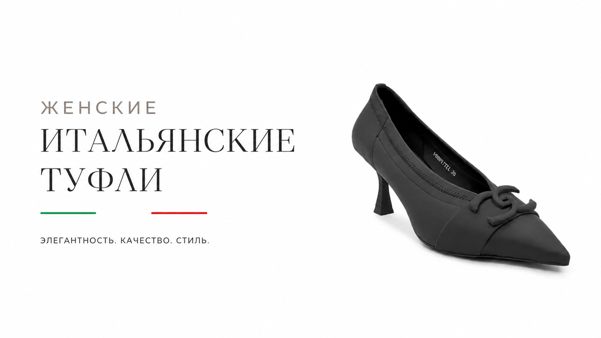 Слайды Блок 1