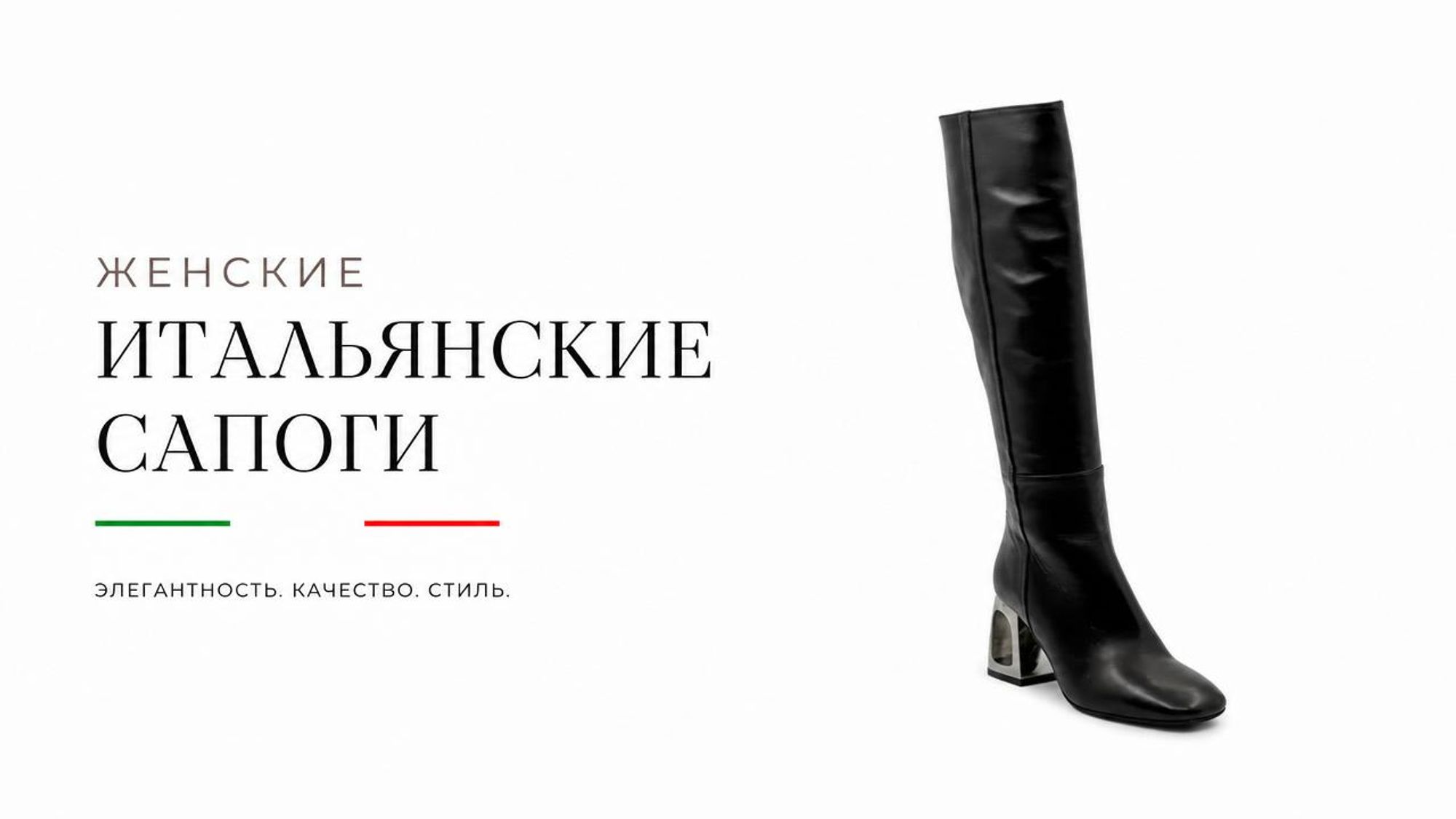 Слайды Блок 5