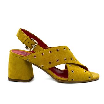 Босоножки Pas de Rouge - фото 1, 1641 ROU GIALLO