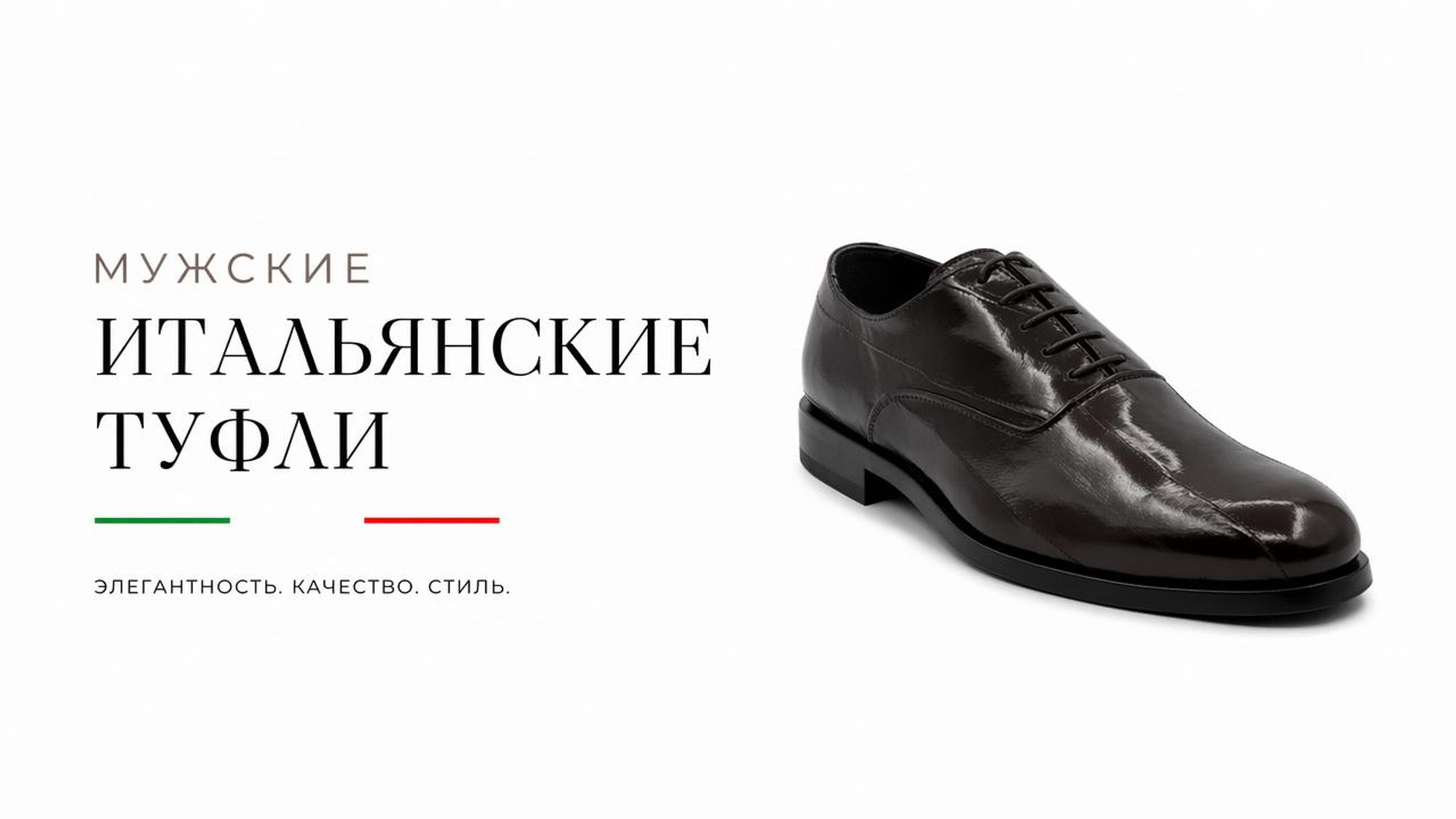 Слайды Блок 2