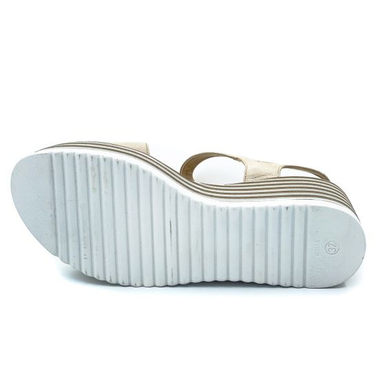 Босоножки Cover бежевые - фото 4, 668-3 COV