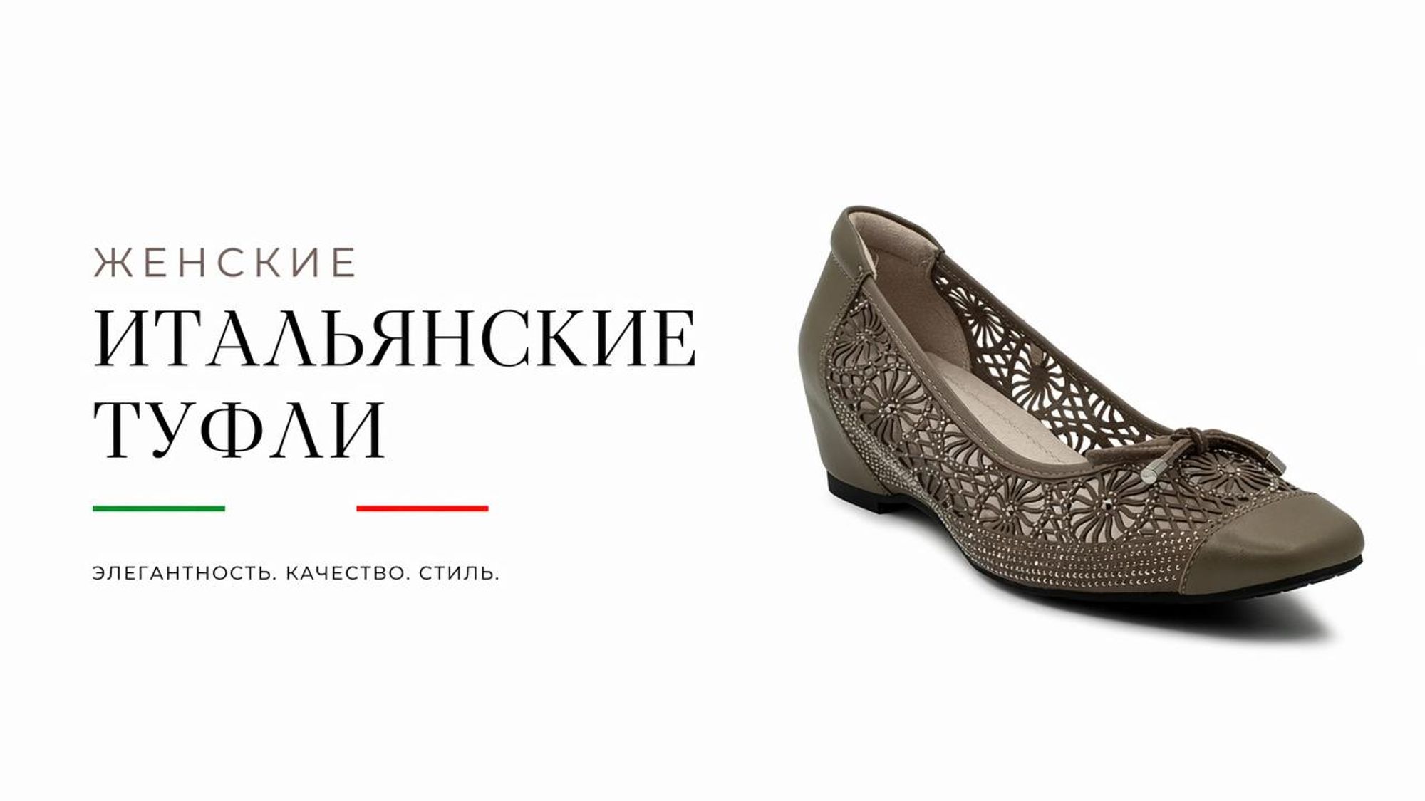 Слайды Блок 1