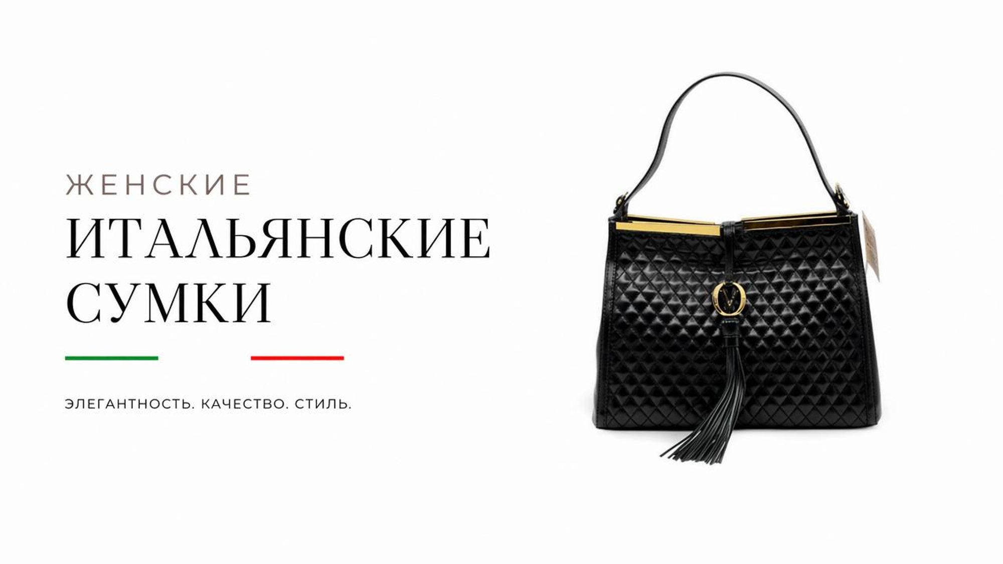 Слайды Блок 4