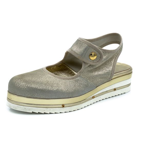 Босоножки Mara золотые - фото 2, 