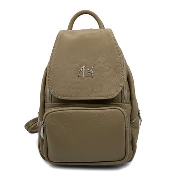 Рюкзак Renato Angi бежевый кожаный - фото 1, 2652001 RA BEIGE