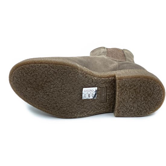 Ботинки Fru.it бежевые замшевые демисезонные - фото 4, 